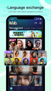 اسکرین شات برنامه Yeetalk - Chat, Talk & Learn 1