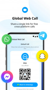 اسکرین شات برنامه imo beta -video calls and chat 6