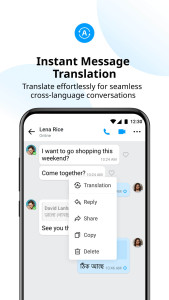 اسکرین شات 4 برنامه imo beta -video calls and chat