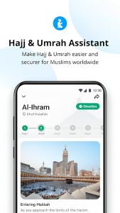 اسکرین شات برنامه imo beta -video calls and chat 7