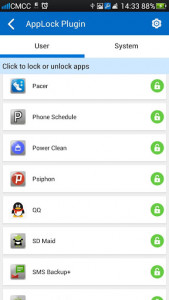 اسکرین شات برنامه AppLock Plugin - Guard Privacy 5