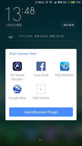 اسکرین شات برنامه Game Booster (Plugin) 2
