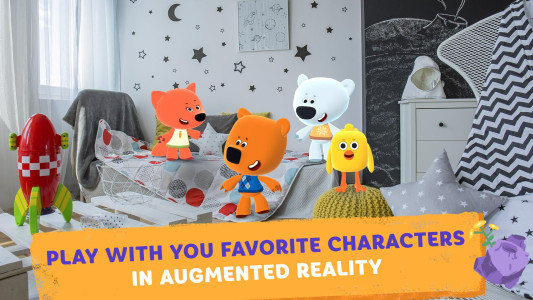 اسکرین شات 6 بازی Be-be-bears in space