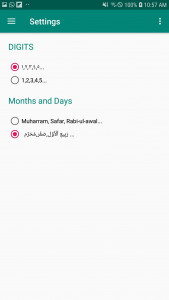 اسکرین شات 4 برنامه Islamic Hijri Calendar 2024