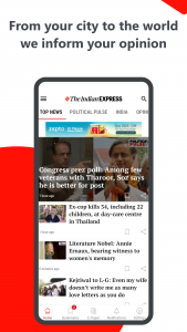 اسکرین شات برنامه Indian Express News + Epaper 1