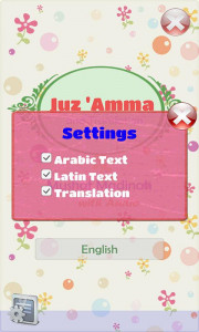اسکرین شات برنامه Juz Amma Audio and Translation 6