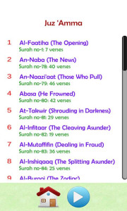 اسکرین شات 2 برنامه Juz Amma Audio and Translation