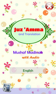 اسکرین شات برنامه Juz Amma Audio and Translation 7