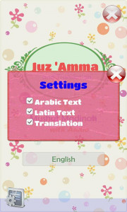 اسکرین شات 6 برنامه Juz Amma Audio and Translation