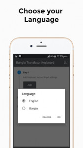 اسکرین شات برنامه Bangla Keyboard - English to Bangla Typing 7