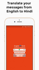 اسکرین شات برنامه Hindi Keyboard - English to Hindi Keypad Typing 1