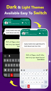 اسکرین شات برنامه Arabic Keyboard - Translator 6