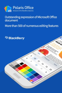 اسکرین شات 2 برنامه Polaris Office for BlackBerry