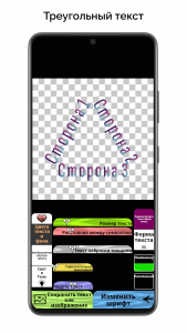 اسکرین شات 6 برنامه Fonts - Russian