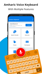 اسکرین شات 1 برنامه Amharic Speak to Text Keyboard