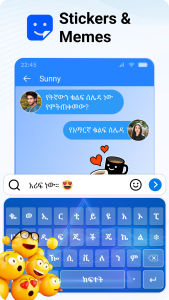 اسکرین شات 7 برنامه Amharic Speak to Text Keyboard