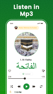 اسکرین شات 2 برنامه Koran Read 30 Juz Offline