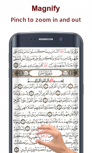 اسکرین شات برنامه Koran Read 30 Juz Offline 1