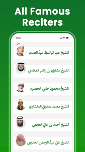 اسکرین شات 4 برنامه Koran Read 30 Juz Offline