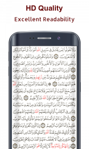 اسکرین شات برنامه Koran Read 30 Juz Offline 5