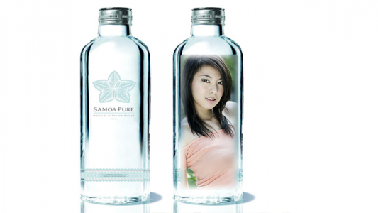 اسکرین شات برنامه Bottle Glass Photo Frames 2