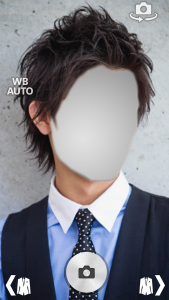 اسکرین شات برنامه Japanese Men Hairstyle Montage 3