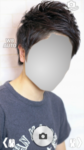 اسکرین شات برنامه Japanese Men Hairstyle Montage 4