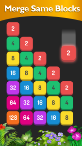 اسکرین شات 3 بازی Match the Number - 2048 Game