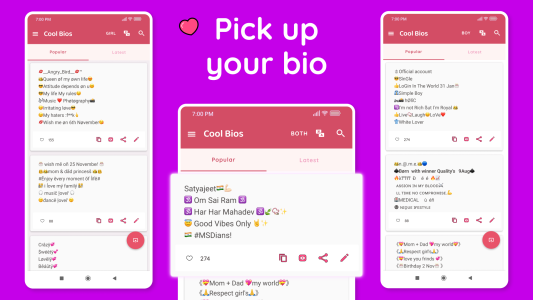 اسکرین شات 7 برنامه Cool Bio Quotes Ideas