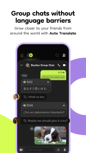 اسکرین شات 4 برنامه buz - voice connects