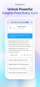 اسکرین شات 2 برنامه CamCard Business AI Assistant