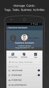 اسکرین شات برنامه CamCard Business 4