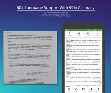 اسکرین شات برنامه Image to Text,  document & PDF Scanner app 5