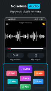 اسکرین شات برنامه Audio Video Noise Reducer 5