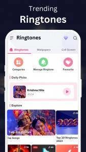 اسکرین شات برنامه Krishna Ringtones - श्री कृष्ण 1