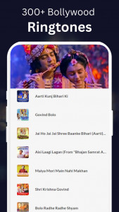 اسکرین شات برنامه Krishna Ringtones - श्री कृष्ण 3