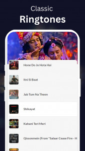 اسکرین شات برنامه Krishna Ringtones - श्री कृष्ण 2