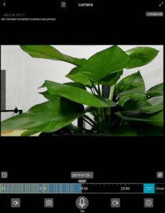 اسکرین شات برنامه IPC360 Pro 4
