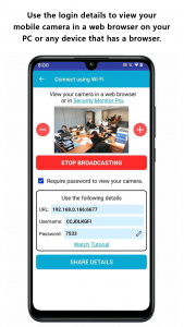 اسکرین شات برنامه IP Phone Camera 1