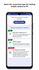 اسکرین شات برنامه IP Phone Camera 2