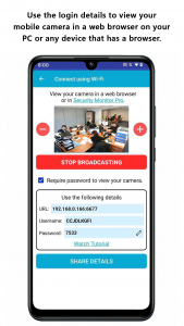 اسکرین شات 1 برنامه IP Phone Camera