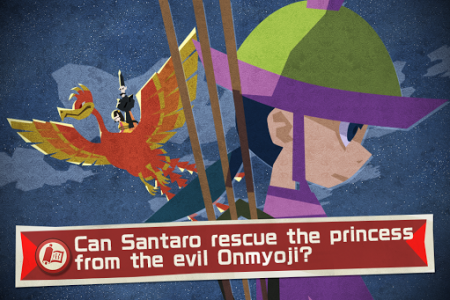 اسکرین شات بازی SAMURAI SANTARO 5