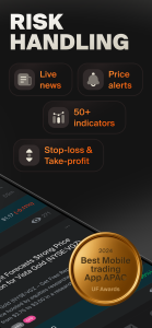 اسکرین شات 5 برنامه IQ Forex Broker