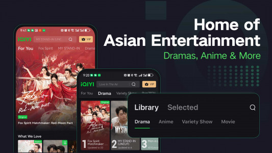 اسکرین شات برنامه iQIYI - Drama, Anime, Show 1