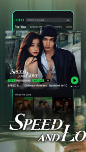 اسکرین شات 1 برنامه iQIYI - Drama, Anime, Show
