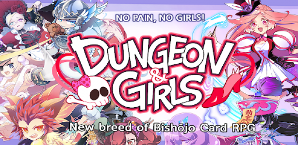 اسکرین شات بازی Dungeon & Girls: Card Battle RPG | Build your Deck 8