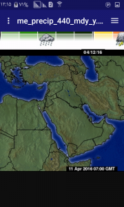 اسکرین شات برنامه تصاویر ماهواره هواشناسی ایران 5