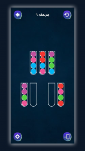 اسکرین شات بازی پازل توپ های رنگی 3