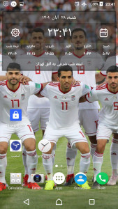 اسکرین شات برنامه بازیکنان فوتبال ایرانی HD+ 1 پس زمینه 45