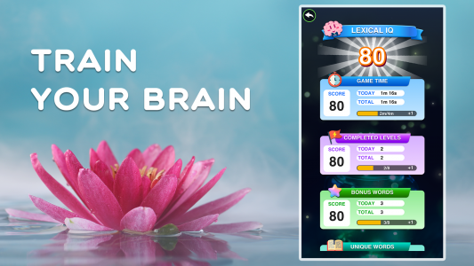 اسکرین شات 7 بازی Word Magnets - Puzzle Words